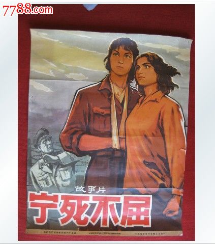 美国护照模板哪里可以做假的